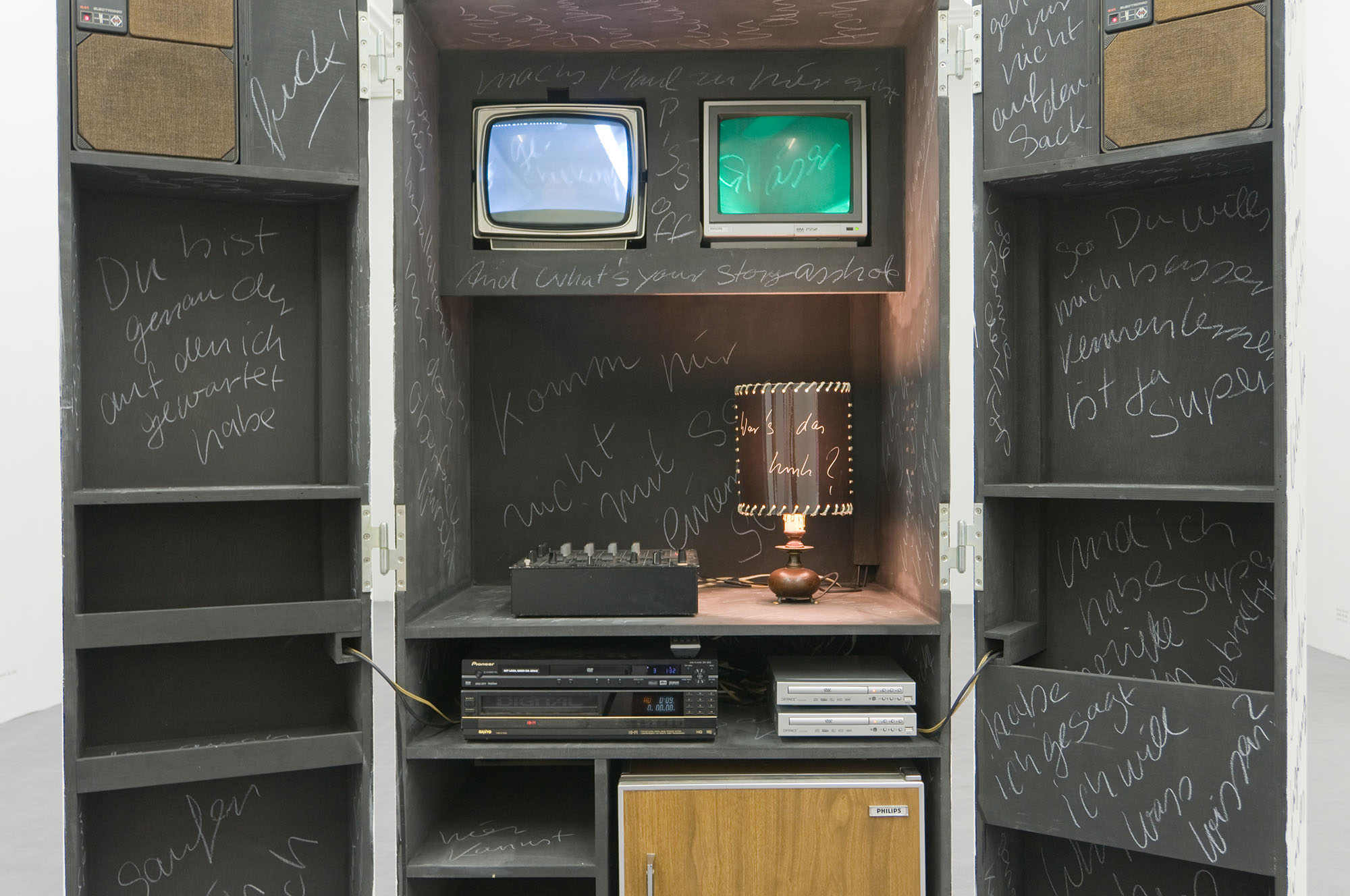 private-c-II-graz-2008-schrank-detail